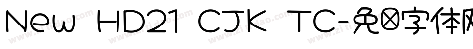 New HD21 CJK TC字体转换